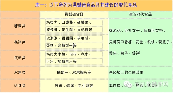 QQ图片20150712140415.png