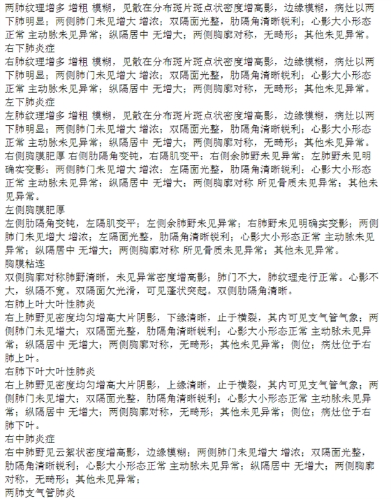 QQ图片20150715144621.png