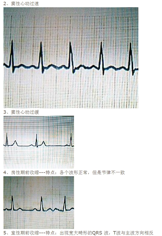 QQ图片20150715144710.png