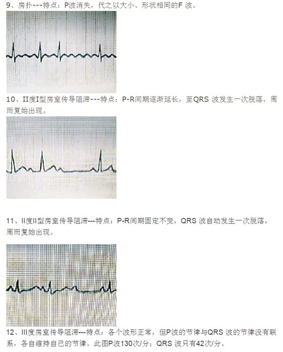 QQ图片20150715144759.png