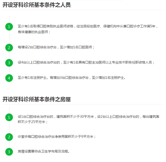 QQ图片20150715171832.png