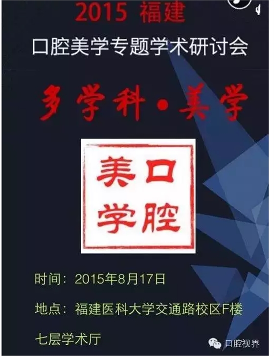 QQ图片20150729095622.png