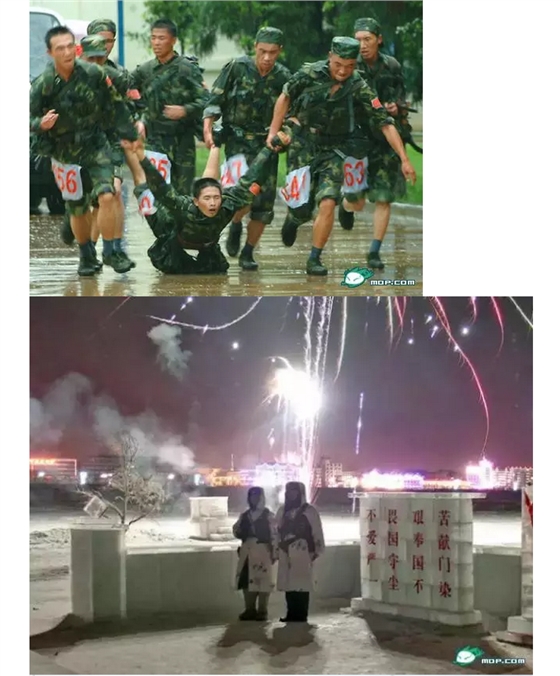 QQ图片20150802144538.png