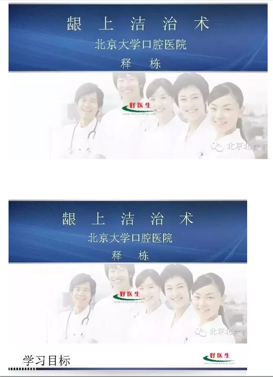 QQ图片20150824094317.png