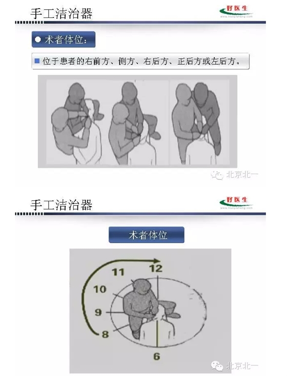 QQ图片20150824094549.png