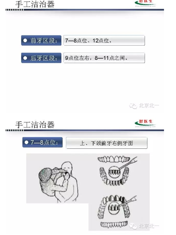 QQ图片20150824094606.png