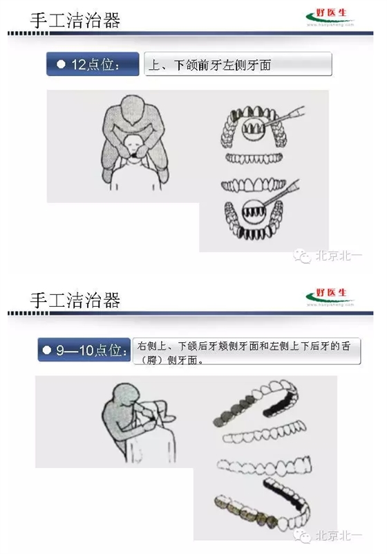 QQ图片20150824094620.png