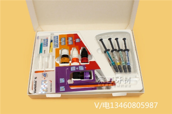 义获嘉美学贴面粘接剂 Variolink N Prefessional Set 高度美学