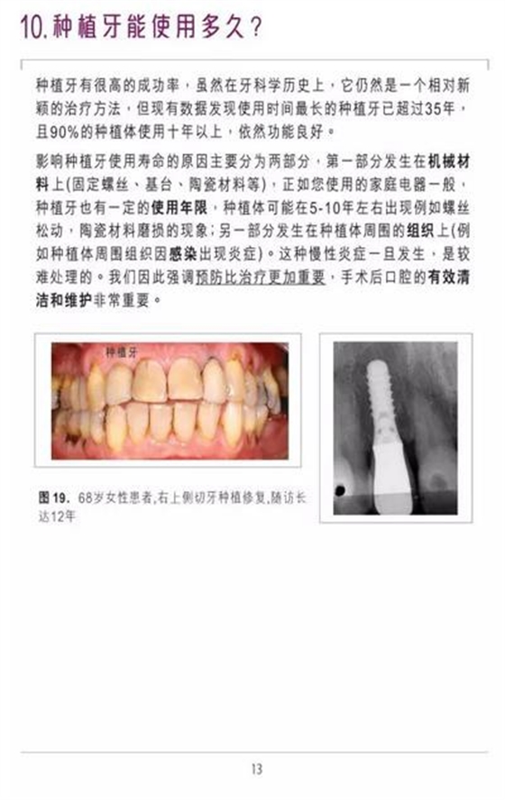 360截图20170120092201696.jpg