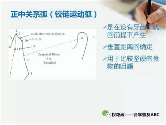 360截图20170121104723528.jpg