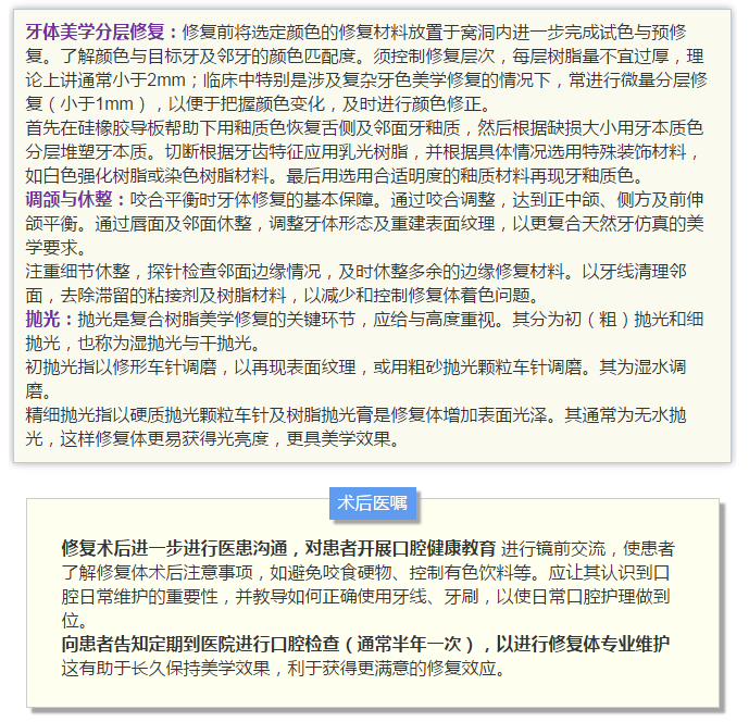 QQ图片20150715163735.png