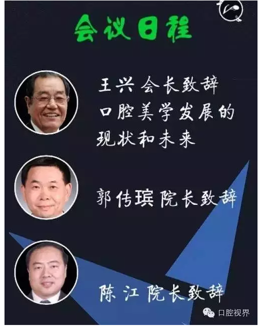 QQ图片20150729095732.png