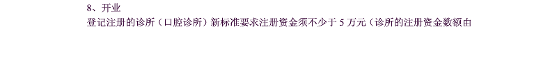 QQ图片20150802102653.png