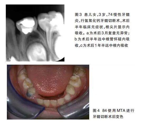 QQ图片20150824170757.png