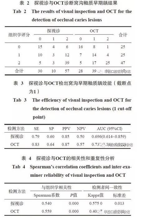 360截图20170120162719901.jpg