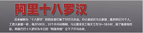 国家突然下了铁命令！医院大地震，多少人傻眼！