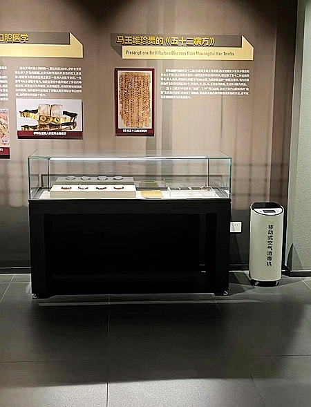 宇森医疗世界口腔器材博物馆里的通力牌水路消毒仪